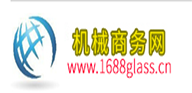 機械商務網(wǎng)